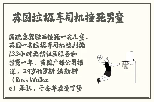 黑料不打烊-24小时在线
