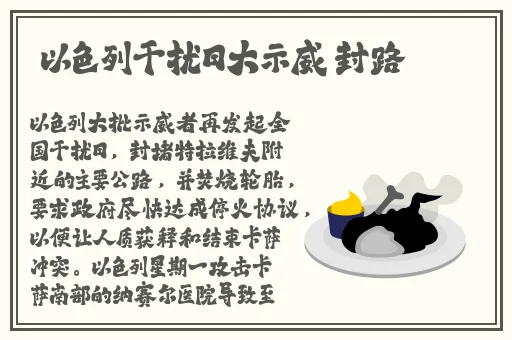 24小时吃瓜黑料反差婊
