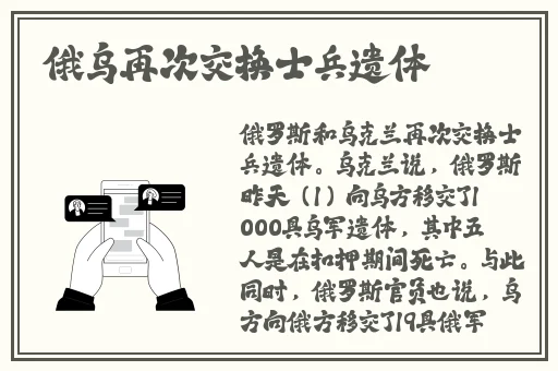 我把英语课代表按着抄视频