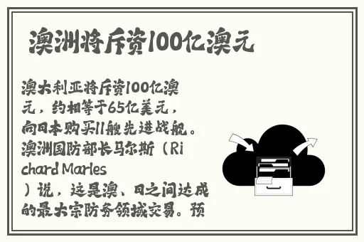 私人影院3355
