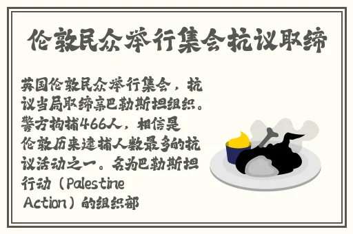 李小璐**39分在线观看