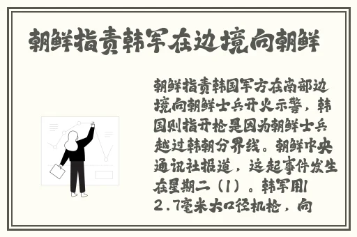 情侣插秧姿势绘画参考