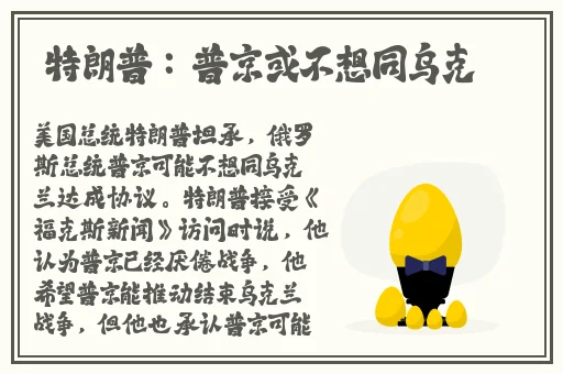 小东西几天没做喷的都是视频