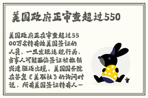 夜晚十**止播放app