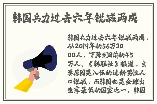 vibos中国老妈
