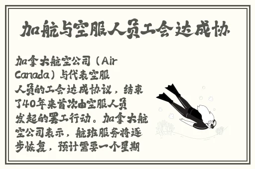 亚1州区2区3区产品乱码