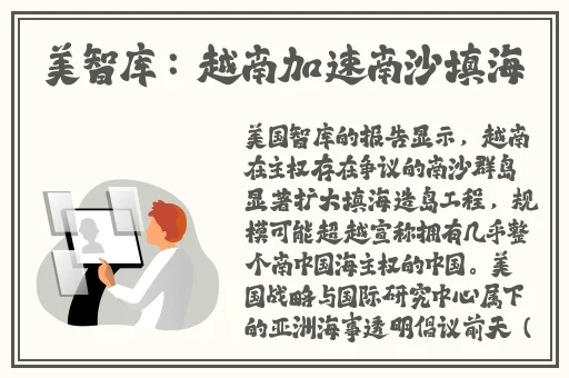 草莓榴莲向日葵