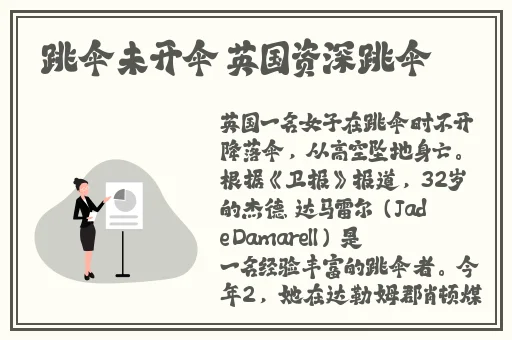 安徽妇搡BBBB搡BBBB按摩