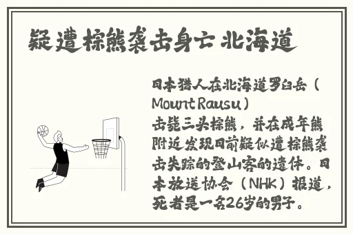 97**成人免费视频