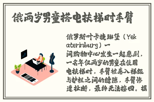 中文字幕AV影片在线手机播放