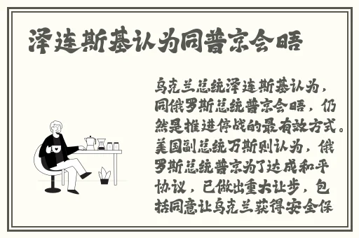蘑菇视频红色logo纯黑色背景图